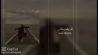 Ahhh Ateşe Düştüm