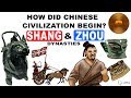 The Bronze Age in China