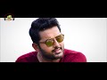 Ga Gha Megha Full Song Lyrical Chal Mohan Ranga Songs Nithiin Megha Akash Thaman S Ga Gha Megha Full Song Lyrical Chal Mohan Ranga Songs Nithiin Megha Akash Thaman S
