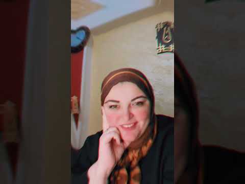 الى بيته من زجاج بالانجليزى   الافعال