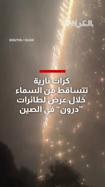         --  ..   
 - نشر قبل 27 دقيقة