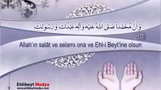 Allah De Ve Sus