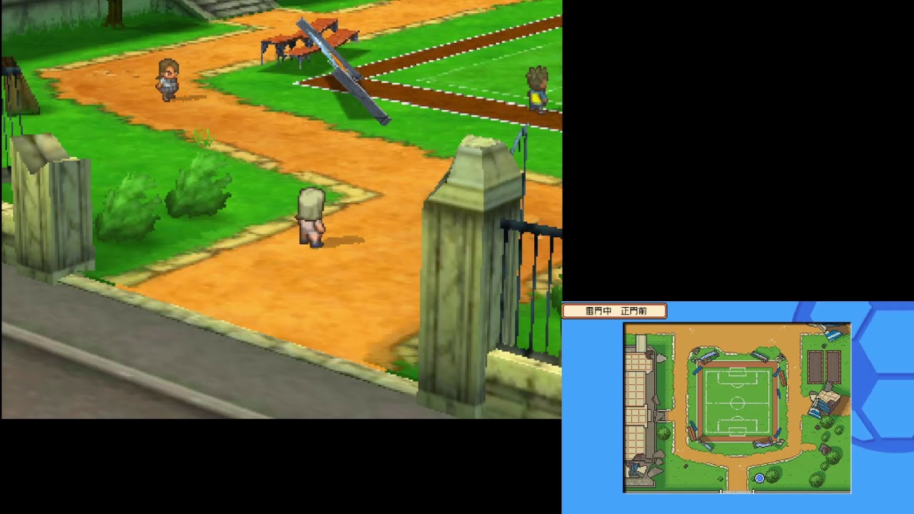 イナズマイレブン２を楽しみにしている自分に驚いている 初日 ｇａｍｅｆｒｅｅ