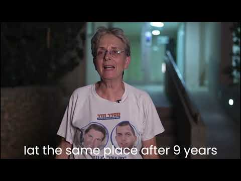Leah Goldin Declaration