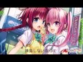 【Nightcore】 | Loop the Loop - Kotoko