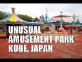 We found the most unusual amusement park at the Kobe Zoo in Japan