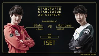 ssl 2016 s1 stats vs hurricane ro 16 match7 set1 esportstv starcraft 2