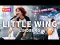 【LIVEカバー】LITTLE WING - LINDBERG(ハイトーン女性ボーカル/ Female Vocal / Hard Rock cover)#リンドバーグ