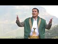 اوبريت ربيع الهدى اداء المنشد سليمان الكباح