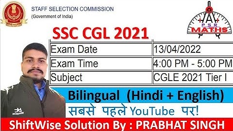 SSC CGL 2021 (13 April, 3rd Shift) Maths Solution | Tier-1 Solved Paper by Prabhat Singh #SSC_2021