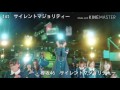 欅坂46　高音質　MVメドレー の動画、YouTube動画。