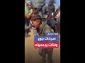 مشاهد مؤلمة للجوع في غزة توثق معاناة أكثر من مليوني فلسطيني مشاهد مؤلمة للجوع في غزة توثق معاناة أكثر من مليوني فلسطيني