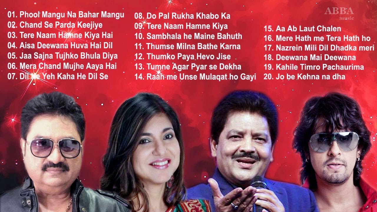 Evergreen Melodies Jhankar Beats 90 S Romantic Love Songs JUKEBOX Evergreen Melodies Jhankar Beats 90 S Romantic Love Songs JUKEBOX