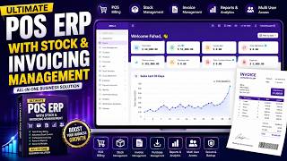 Famous Ultimate POS Installation Tutorial | Free POS System Full Setup-2026 Net Worth