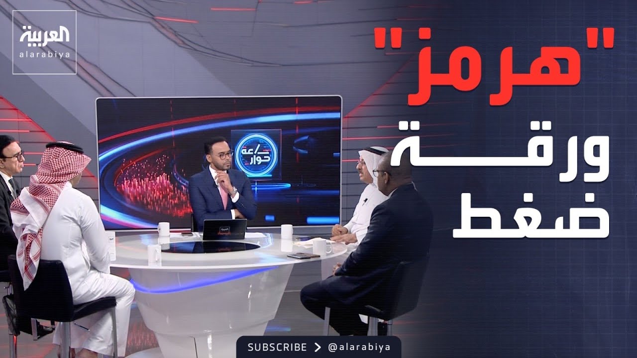 ���� ���� | ���� �����������.. ������ ������� ������� ������� ��� ������ ������
 - نشر قبل 59 دقيقة