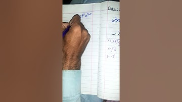 Class physics 10th Numerical 10.9