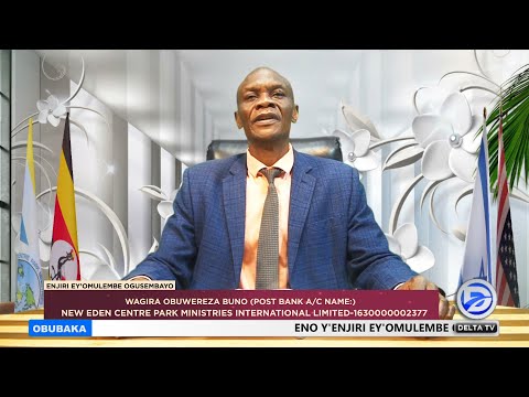 ENJIRI EY OMULEMBE OGESEMBAYO N OMUTUME MUWANGUZI JUBILEE SSALONGO 23RD AUGUST 2025