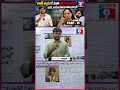 మాతో పెట్టుకుంటే మూతి పళ్లు రాలుతాయి! || PART -15🚨Kavitha Strong Warning to Pawan Kalyan & Jana Sena