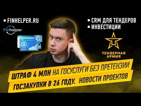 Владислав Савченко та його проєкт Powercode: усе, що ви хотіли знати