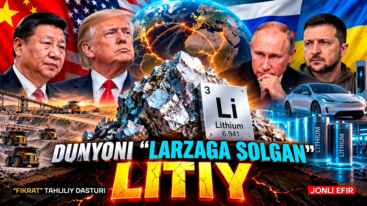 Latest Title & Thumbnail