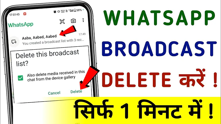 How To Delete Broadcast List In Whatsapp | Whatsapp Broadcast Group Delete Kare | Whatsapp Broadcast
