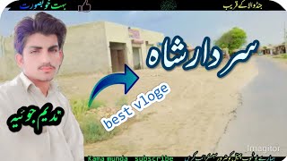 sardar shah bahut hi khubsurat ladka hai hari bhari fasal beautiful video new video 2021 best vloge