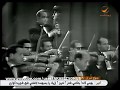 #Iraqimusic אום כולתום אינתה עומרי מלא Om Kalthoum Inta omri Iraqi music