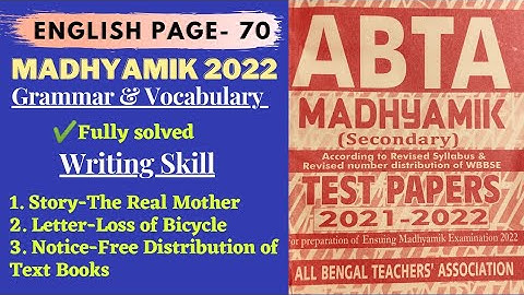 Set-2|ABTA Test Paper solved 2021-2022|English|Section-B & C|Page 70|Grammar & Writing Skill