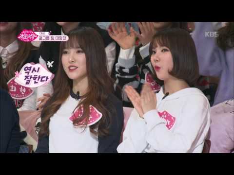가문의 영광 - 레드벨벳, 충격 대 변신 ´Twinkle+난 괜찮아´.20170127