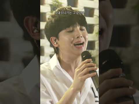 뽀현욱 - <strong>희재</strong> live in 다낭 버스킹