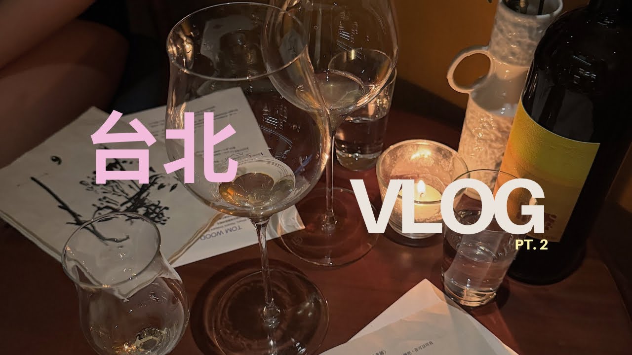 taipei vlog (cafe & bar hopping) 🍧⭐️🍬