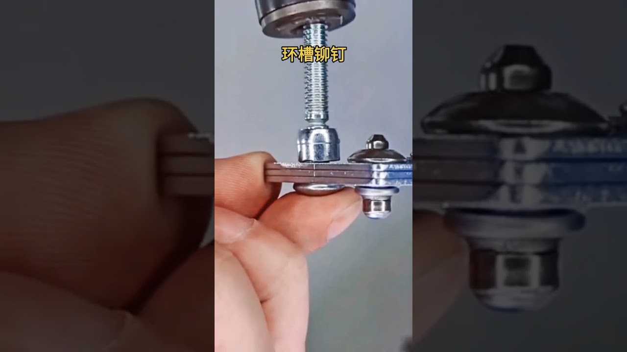 Ring groove rivet Ring groove rivet gun 