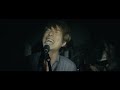 DOOKIE FESTA「夜を越えて」Music Video