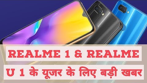 Dark mode Update For Realme All Device C1,C2, realme 2,2pro,Realme3,3pro Other.