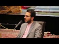 سوره الحشر من 18 الى24 والبلد و الشمس القارئ الدولي حامد شاكر نجادHamed Shakernejad سوره الحشر من 18 الى24 والبلد و الشمس القارئ الدولي حامد شاكر نجادHamed Shakernejad
