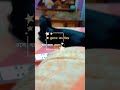 ঘুম নেই চোখে 😀 || Dhana || @LookitsMahi