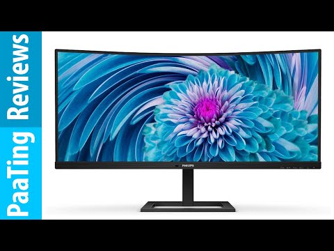 Philips 346E2CUAE 34" Curved Frameless Monitor, UltraWide QHD 3440 x 1440 ✅ (Review)