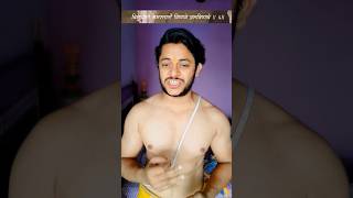 Sri Vishnu Sahasranama Stotram Sanskrit#gopalbhardwajofficial #mantra