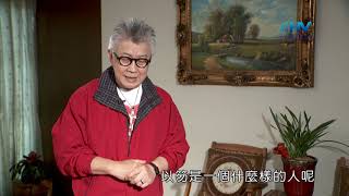 20181208恩典365 - 士師 - 以笏 2.個人特質 : 人的經歷跟特質 每一樣神都能使用