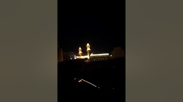 أجمل تلاوة حجازية للشيخ عبد العزيز الزهراني