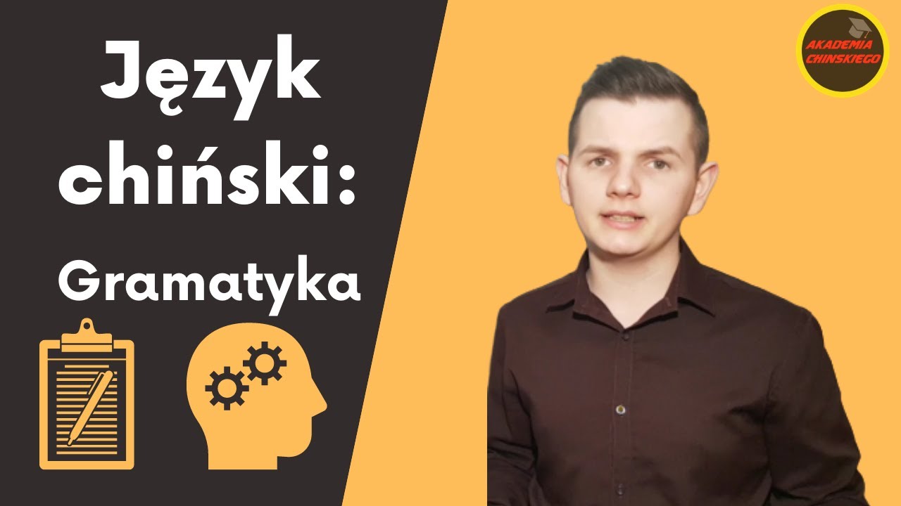 Język chiński- Podstawy [GRAMATYKA] (2020)