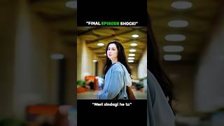 “Emotional last episode 😢/kamyar aur aira”# #love # #viral #asimazhar