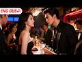 【Multi Sub】She Went to a Bar to Forget Her Ex. She Left with the One Man He Fears Most.