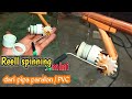 Membuat Reel spinning mini dari pipa PVC | reel pancing pipa paralon