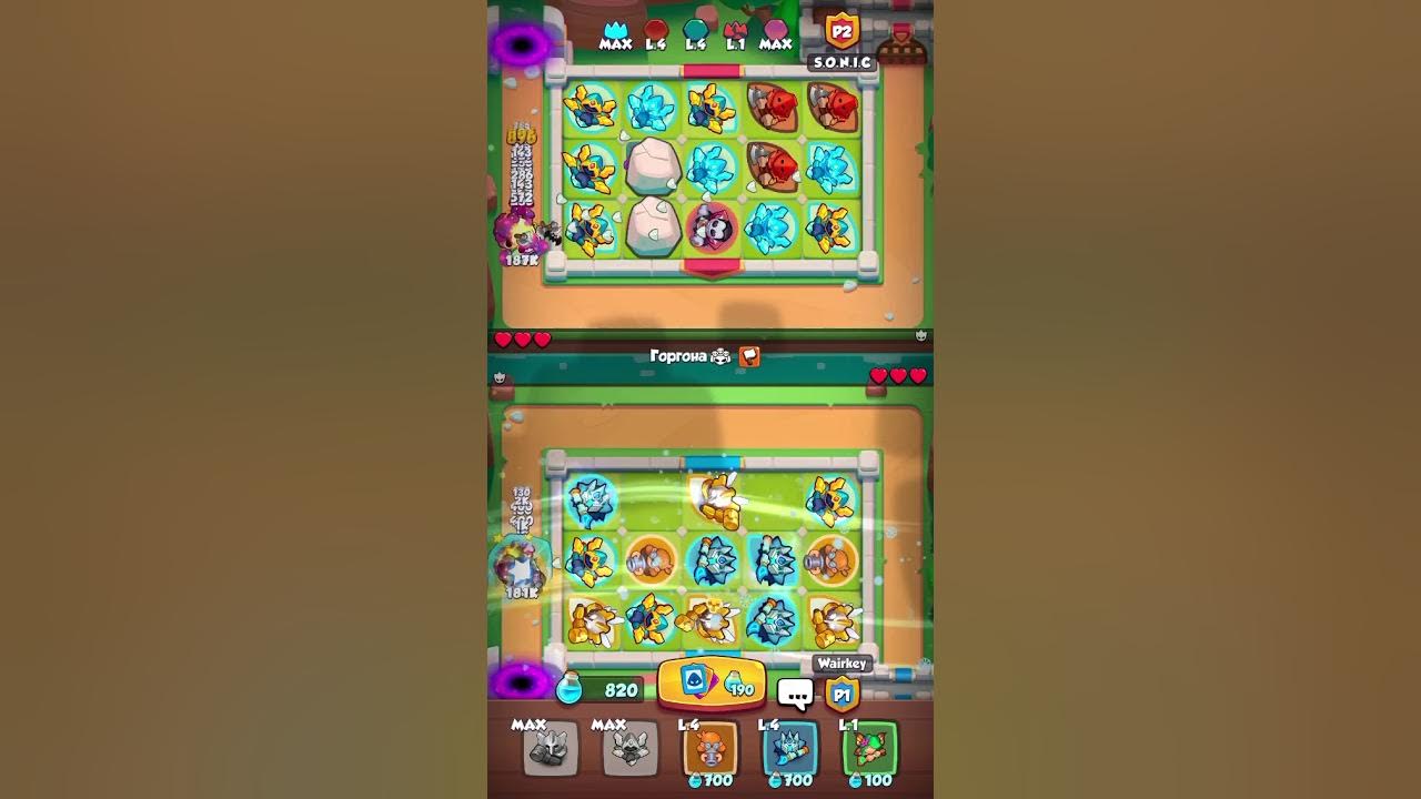 Rush royale таланты. Rush royale таланты. Rush royale зевс. Колода с инквизитором rush royale. Раш рояль эмодзи.