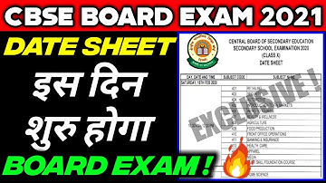 CBSE News! Board Exam 2021 Datesheet Released? Class 10th & 12th,Board Exam Date,Exam Datesheet 2021