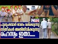 ലോകമാകെ ജീവിതദൈര്‍ഘ്യം കൂടുതല്‍ സ്ത്രീകള്‍ക്ക് l Lifestyle Diseases