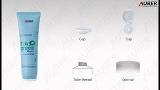 Auber Hand Cream Body Lotion tube packaging