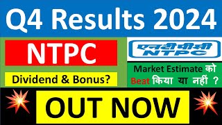 NTPC Q4 results 2024 | NTPC results today | NTPC Share News | NTPC Share latest news | NTPC Dividend