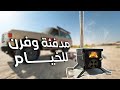 صوبة حطب موقد تدفئة للخيام ورحلات ثنين في واحد دفاية و فرن